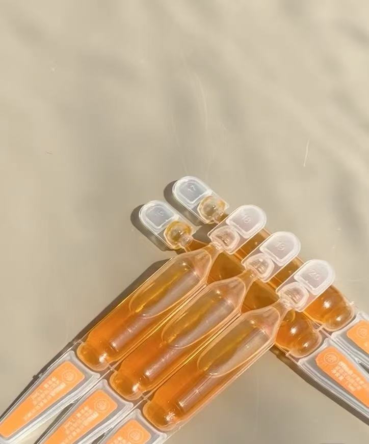 虾青素次抛精华