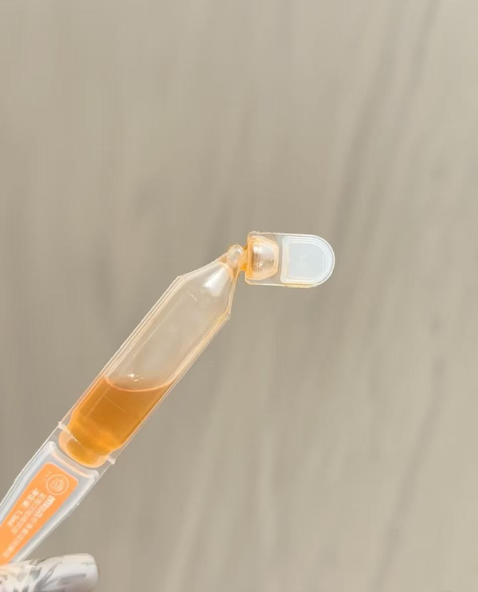 虾青素次抛精华