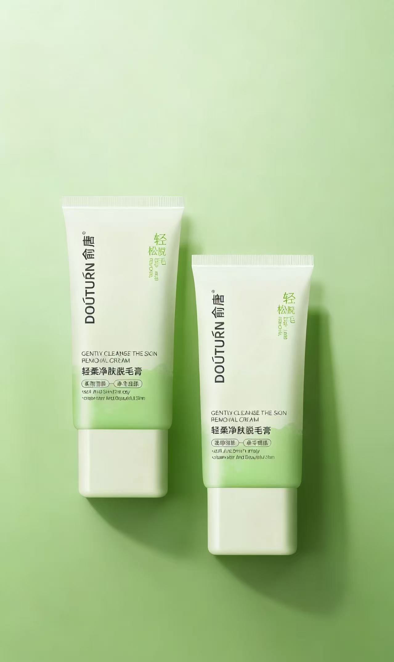 脱毛膏