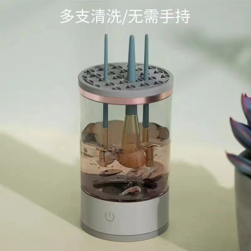 化妆刷清洗神器