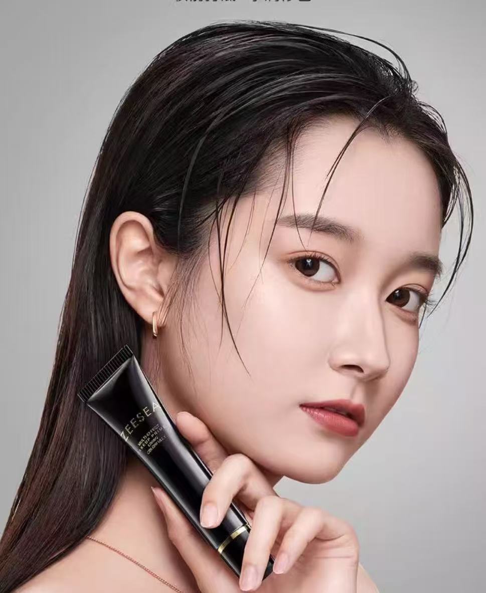 多效持妆隔离霜