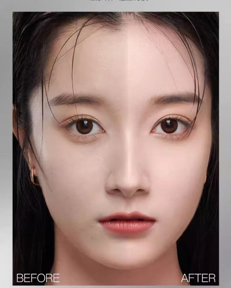多效持妆隔离霜